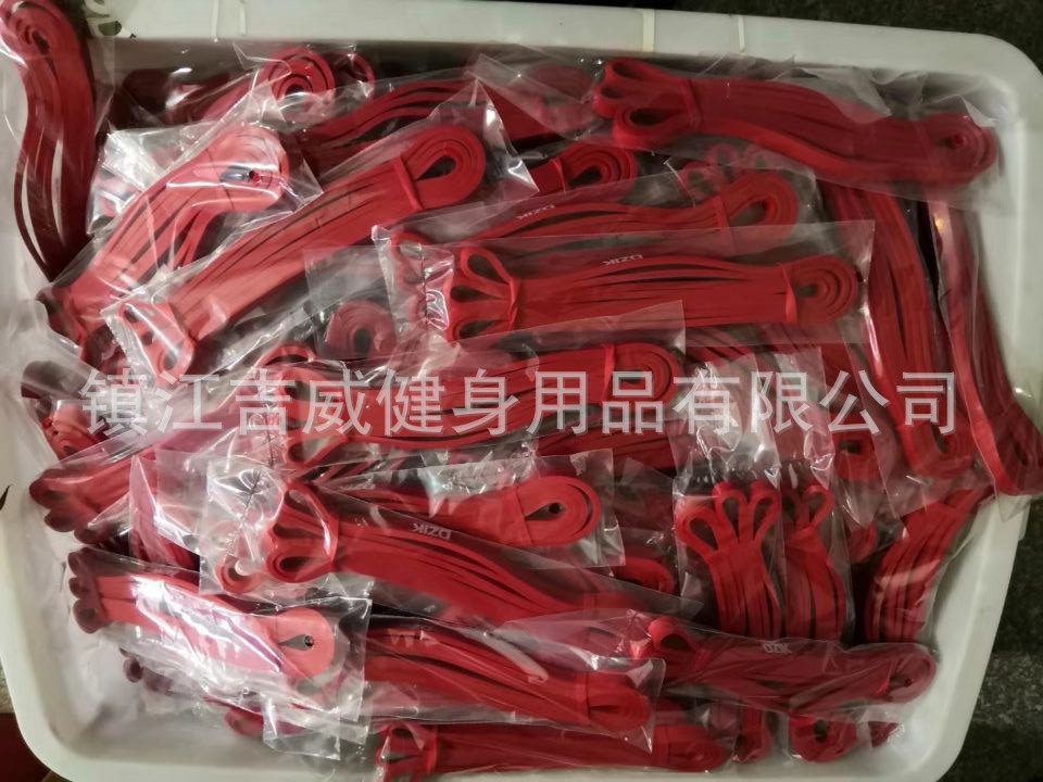 跨境专供工厂直销健身器材乳胶阻力带瑜伽拉力带 康复