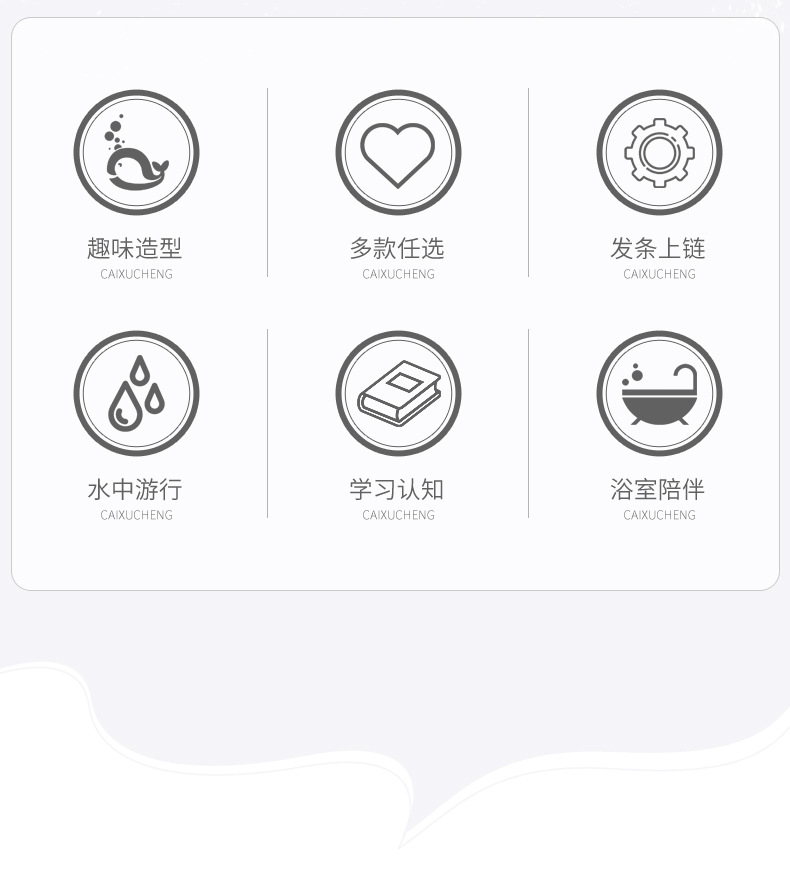 详情页1_02