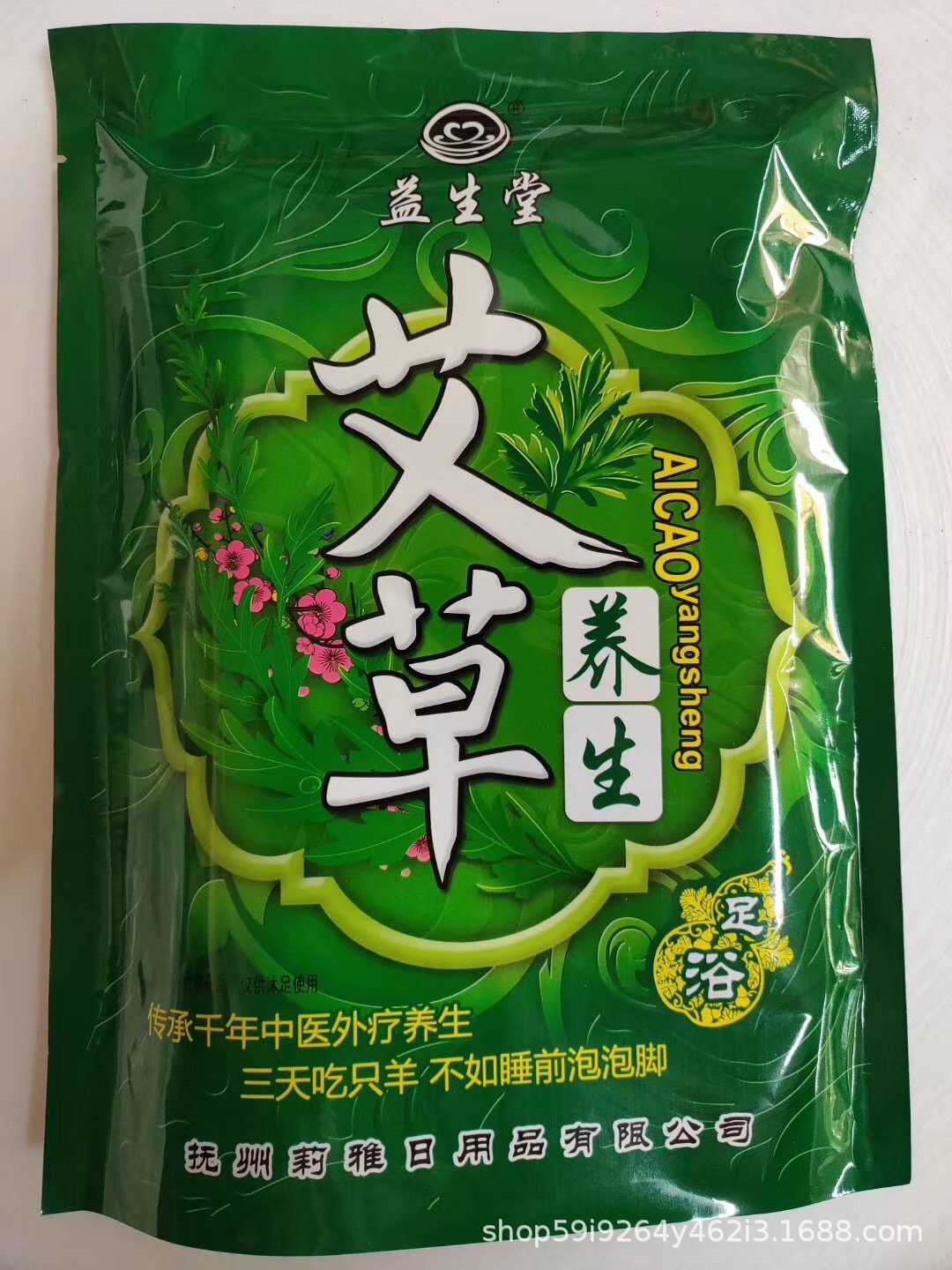 IMG_2292(20201105-094030)