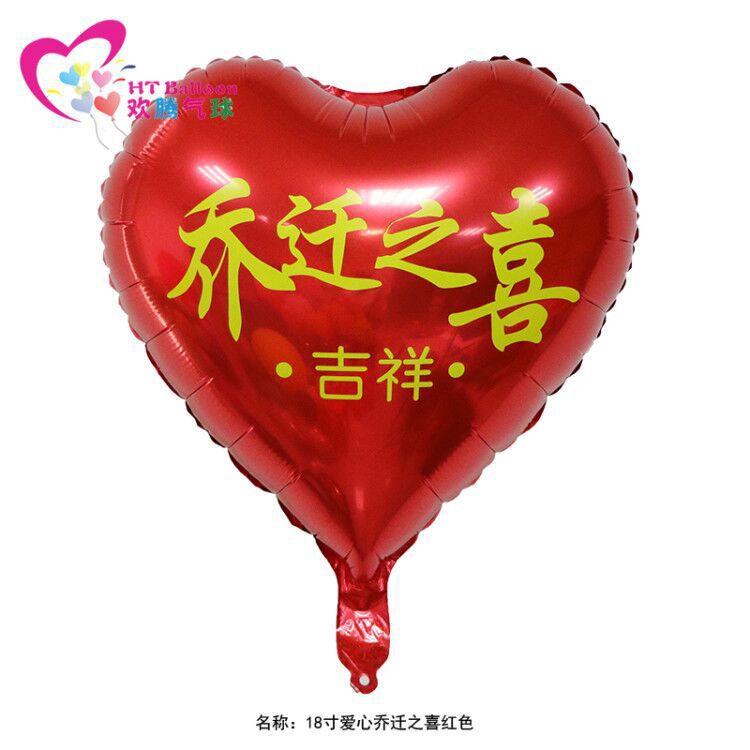 12651181726_668922949