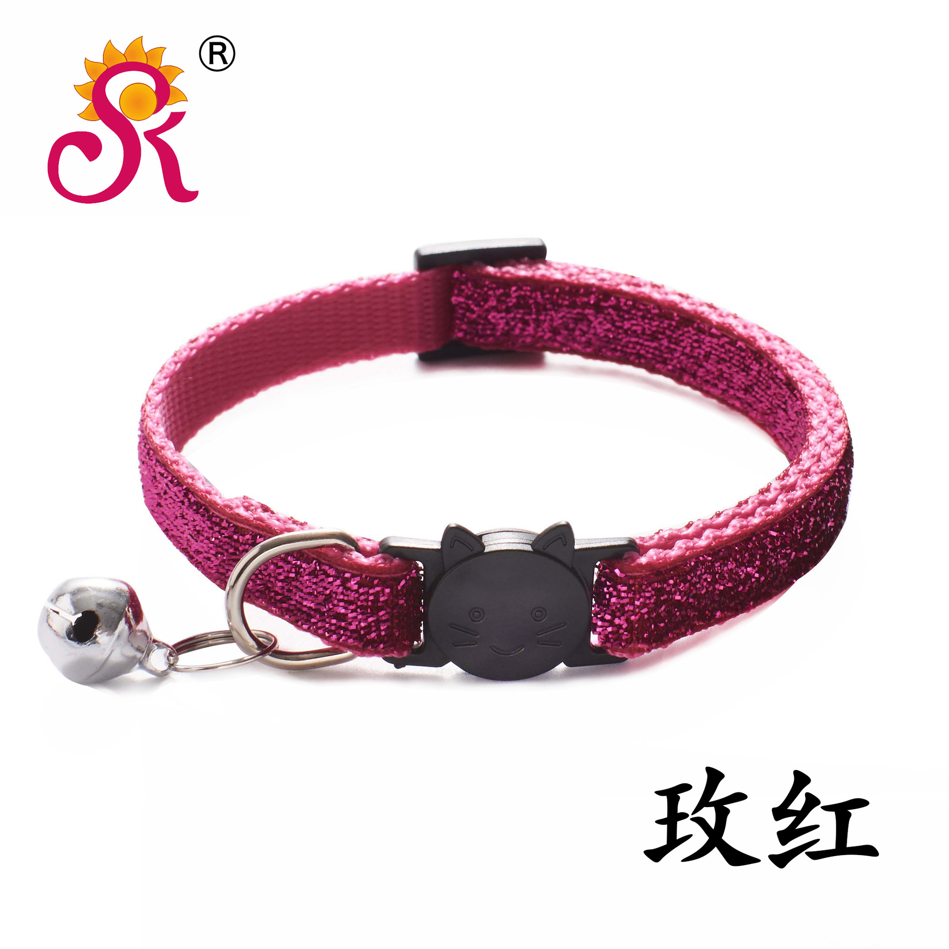 CA1014HK玫红.jpg
