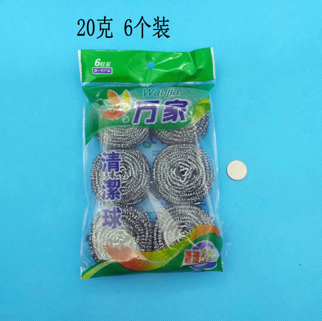 微信图片_202005080002204_副本.jpg