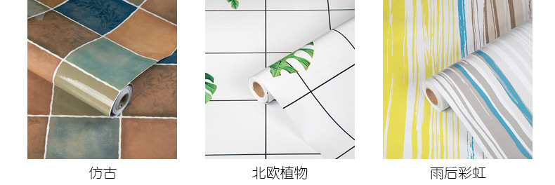 颜色分类_03.jpg