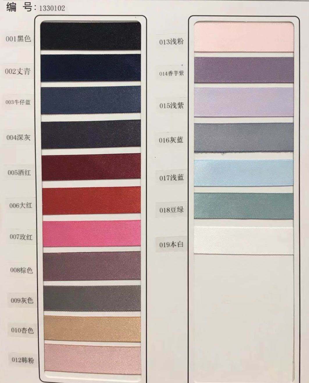 微信图片_20200730131301