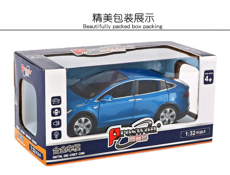 6810-详 (9).jpg