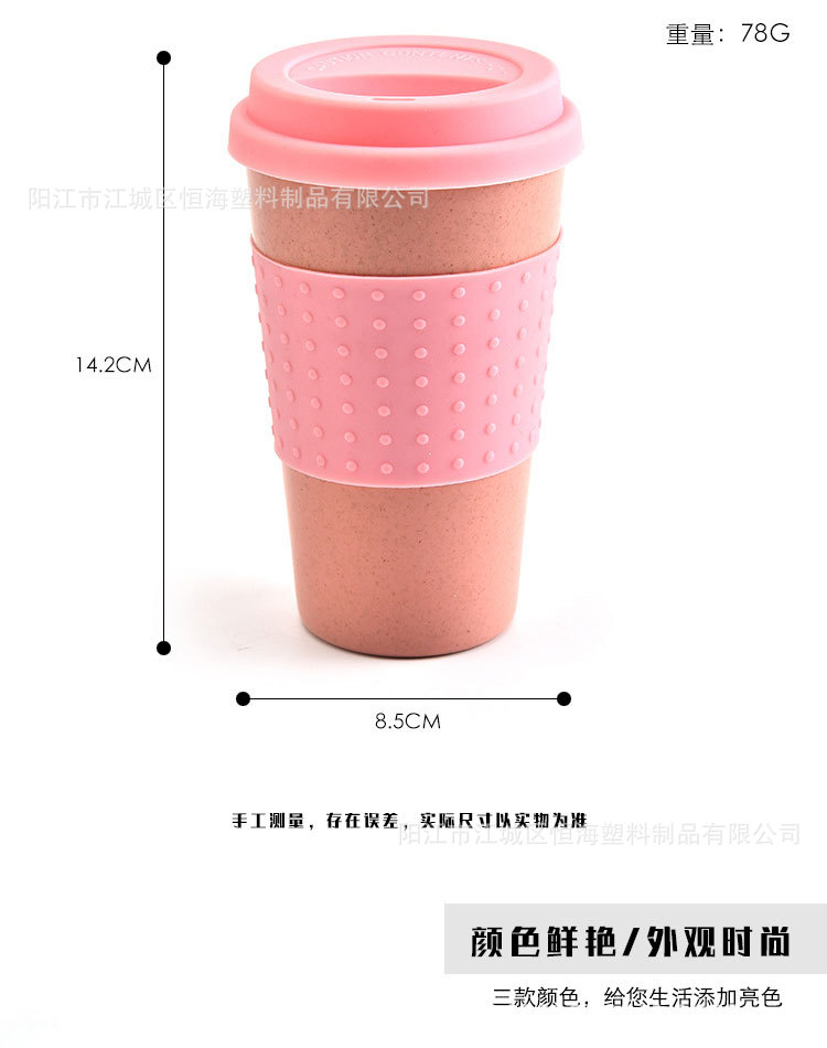 马克杯_04.jpg