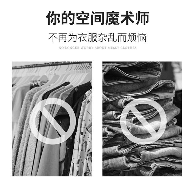 晾衣架2-_02.jpg