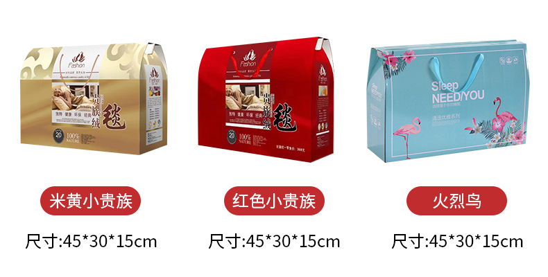 O1CN01qUnsHh1xFCWhCdNDh_!!2335