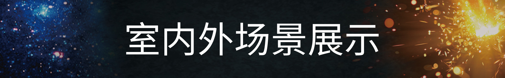 默认文件1587473247701