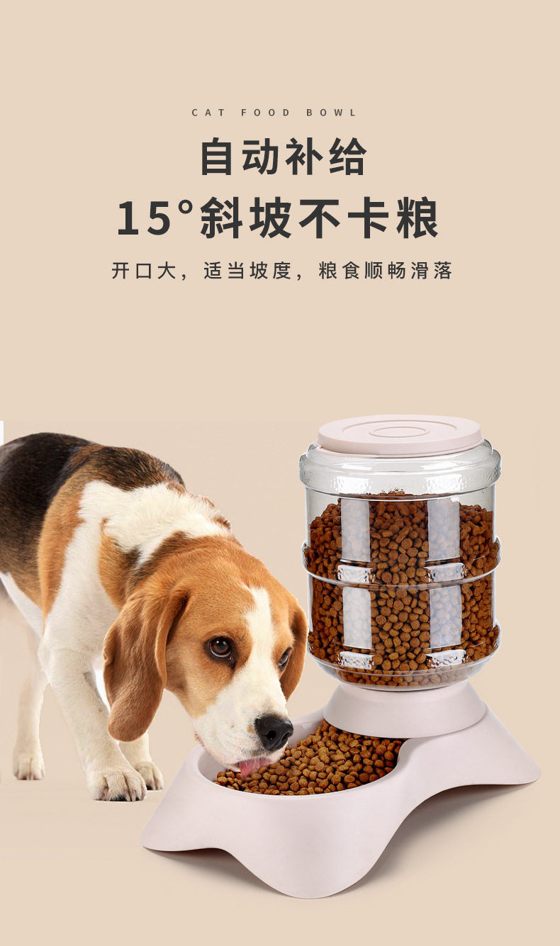 自动饮水喂食器_04