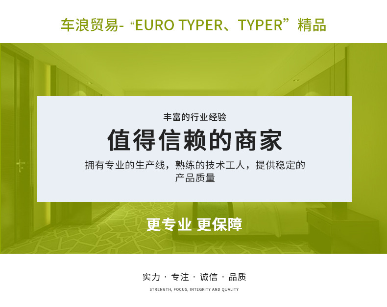 详情1_24