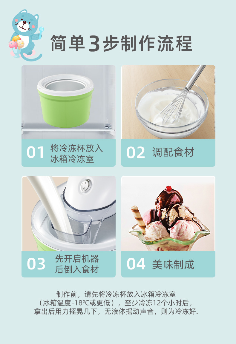 详情_11.jpg