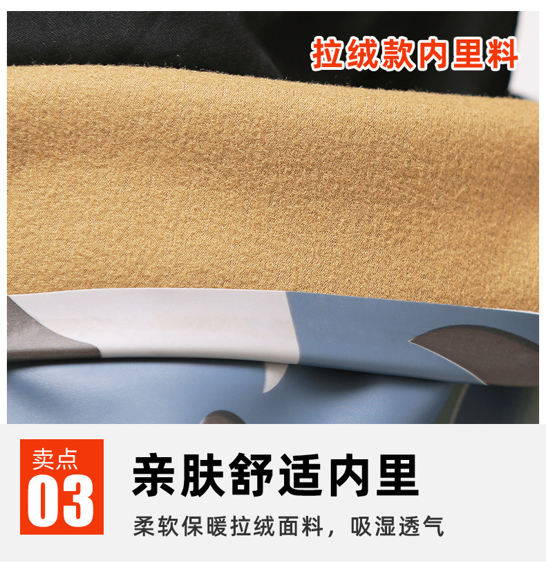 齐腰_08.jpg?x-oss-process=image/format,png