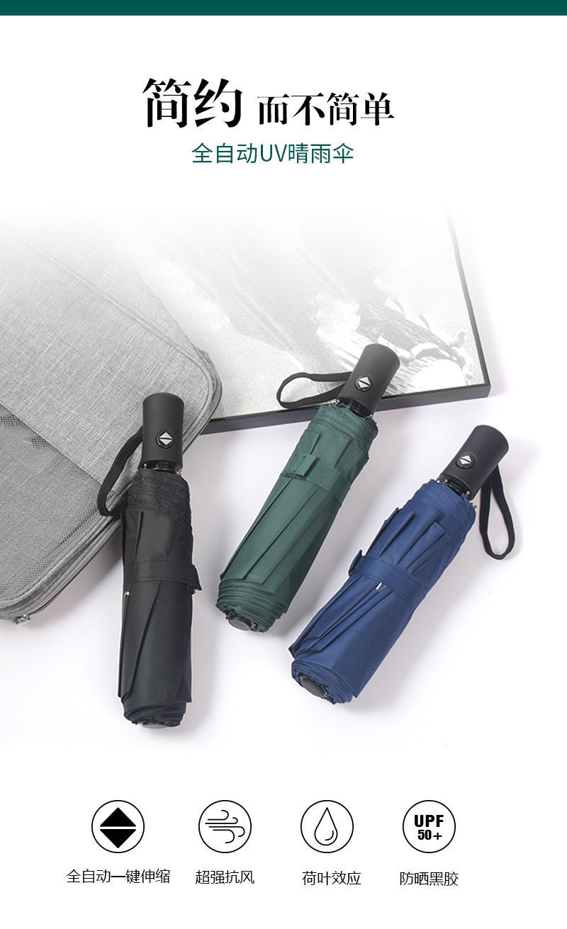 O1CN01wQ6RIW25YS8QIVxvs_!!2207