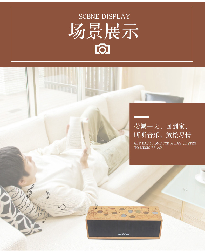 FYD-W8详情页改字体_13.jpg