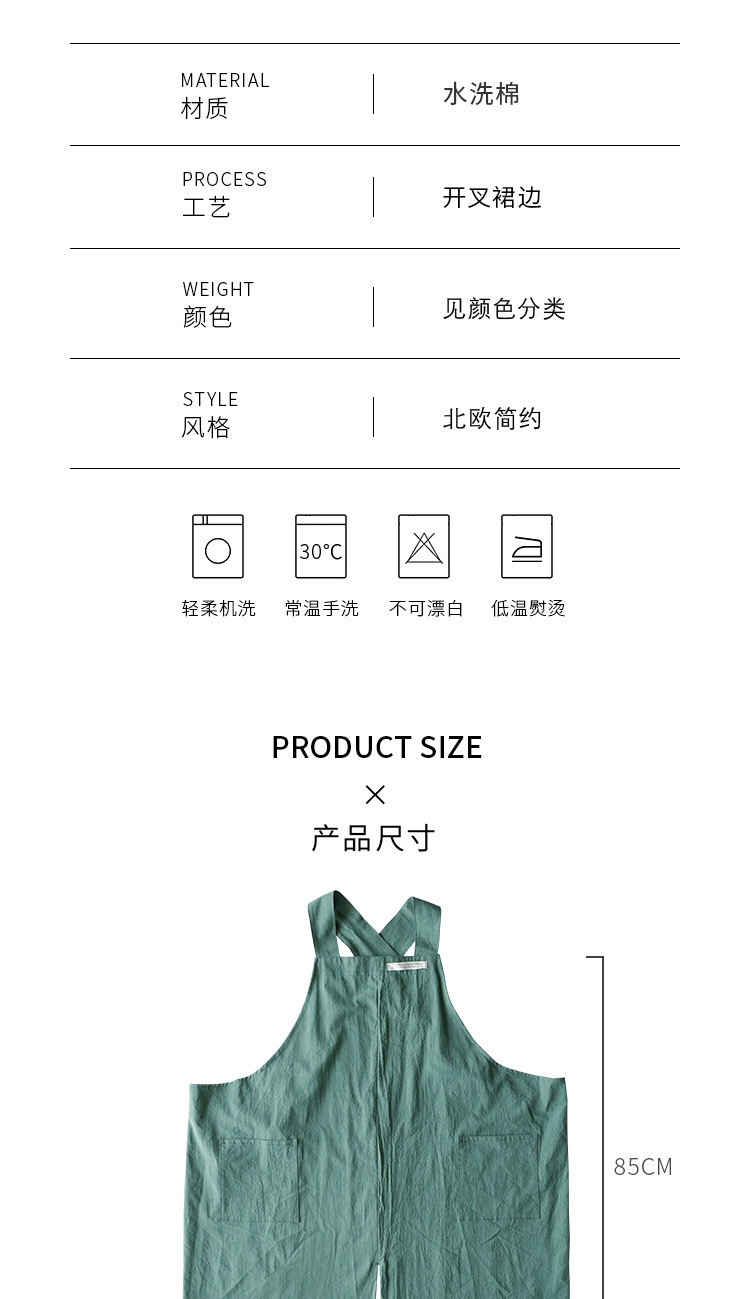 10986694905_203242334