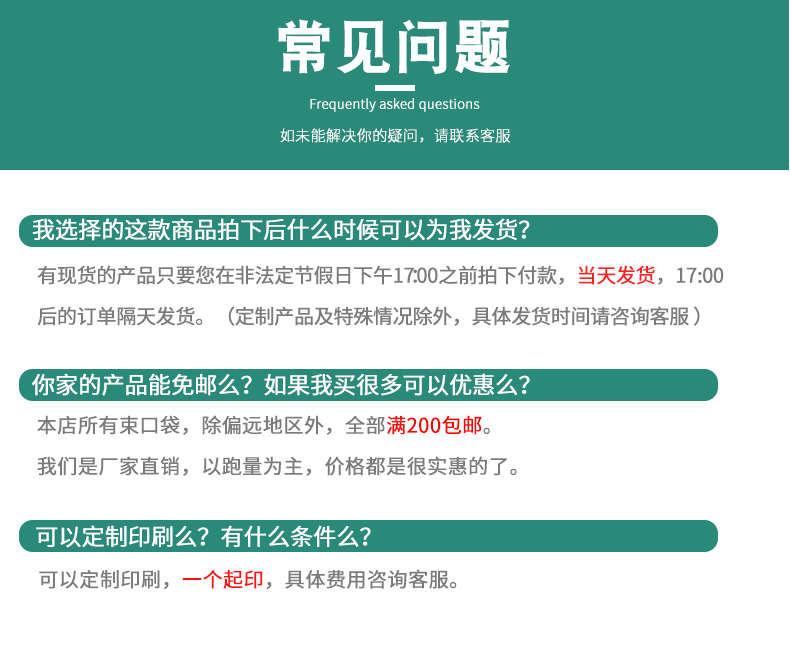 怀泽详情页_19.jpg