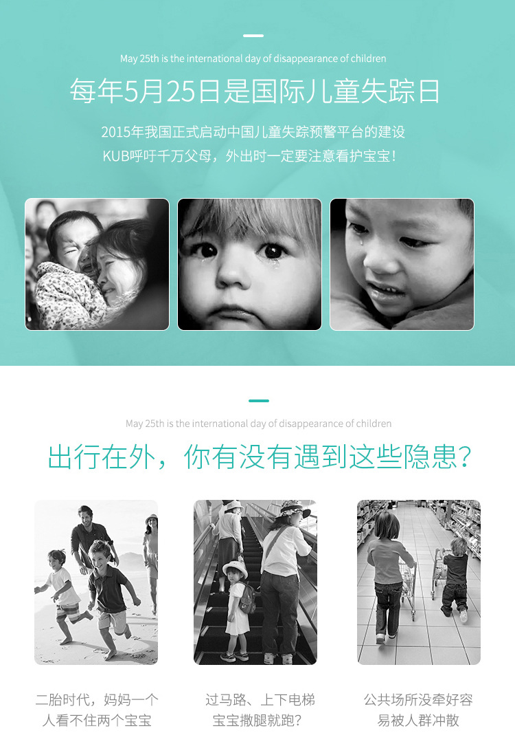 详情 (2).jpg