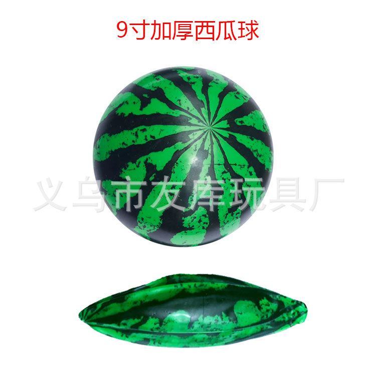 西瓜球主图2