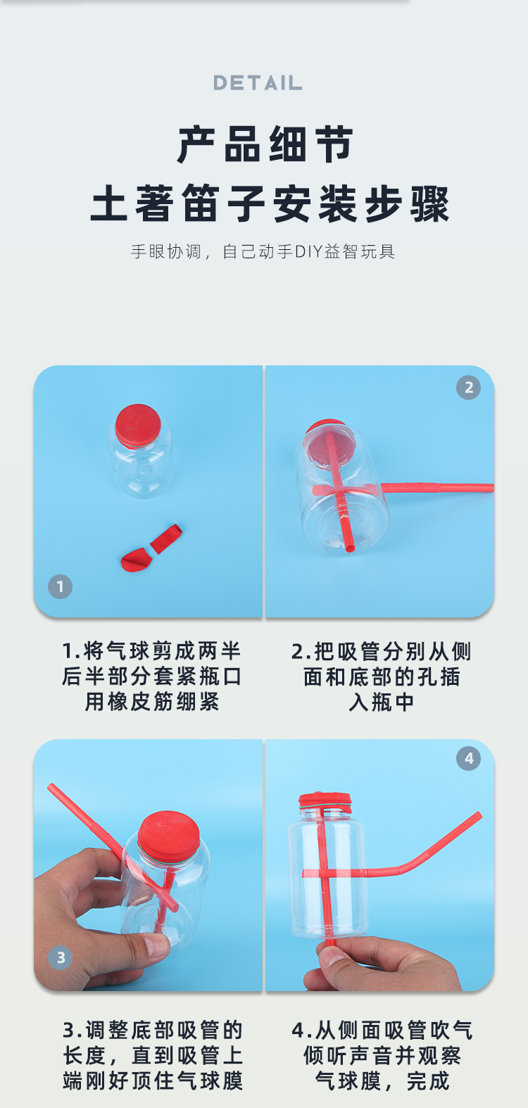 土著笛子_07.jpg