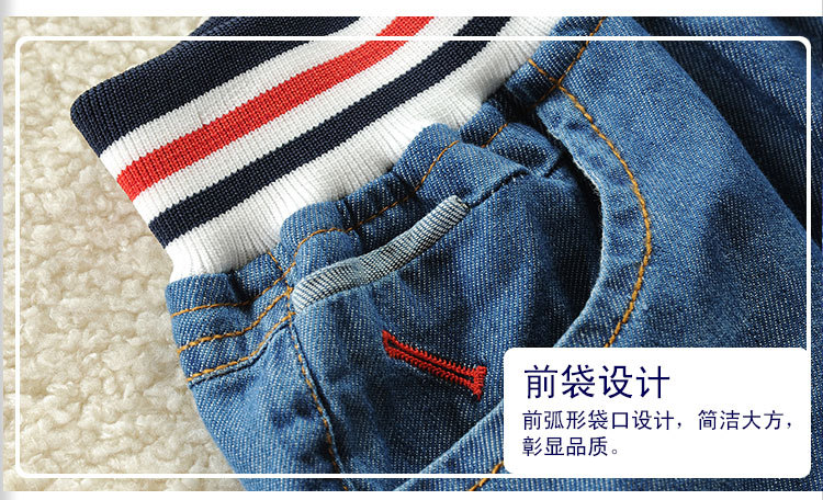 童牛仔裤_11.jpg