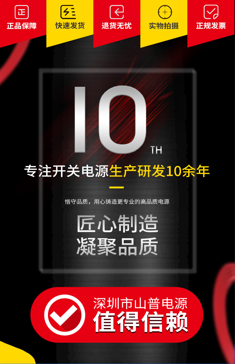 CLPS详情页_02.jpg