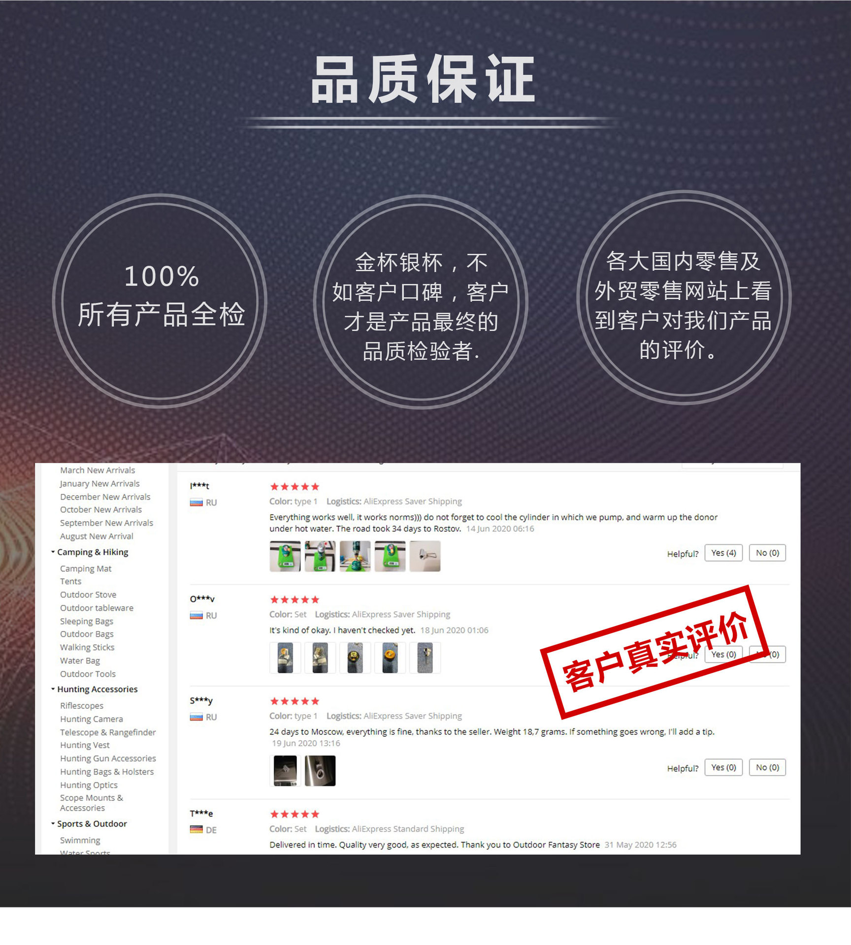 1920首页设计第二版_05