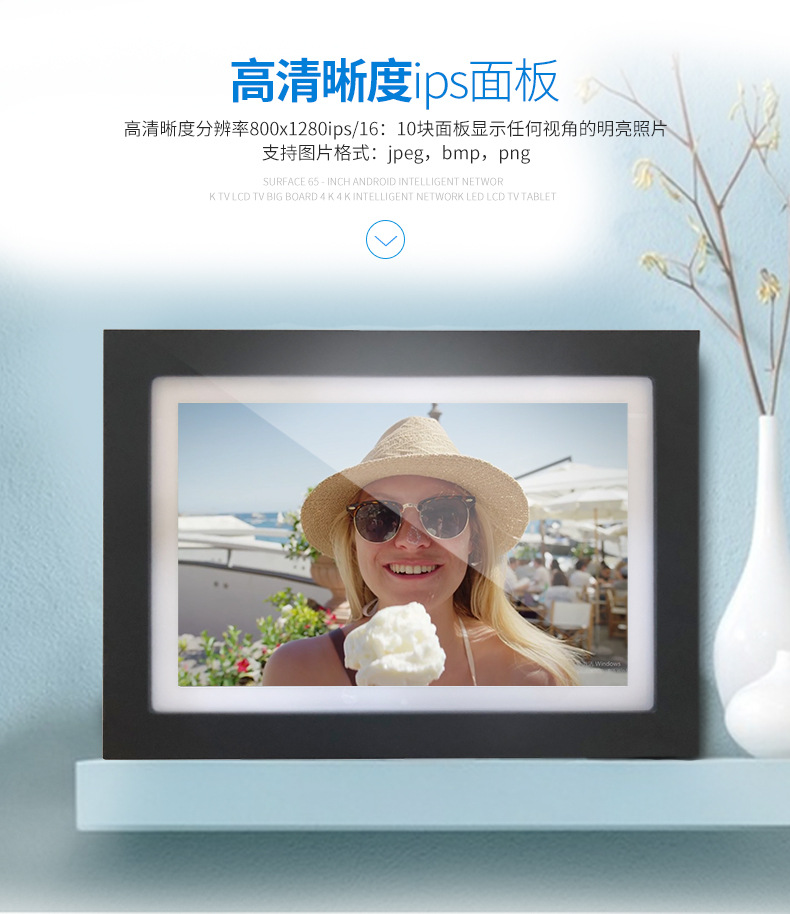 WF103TW 详情页 (5).jpg