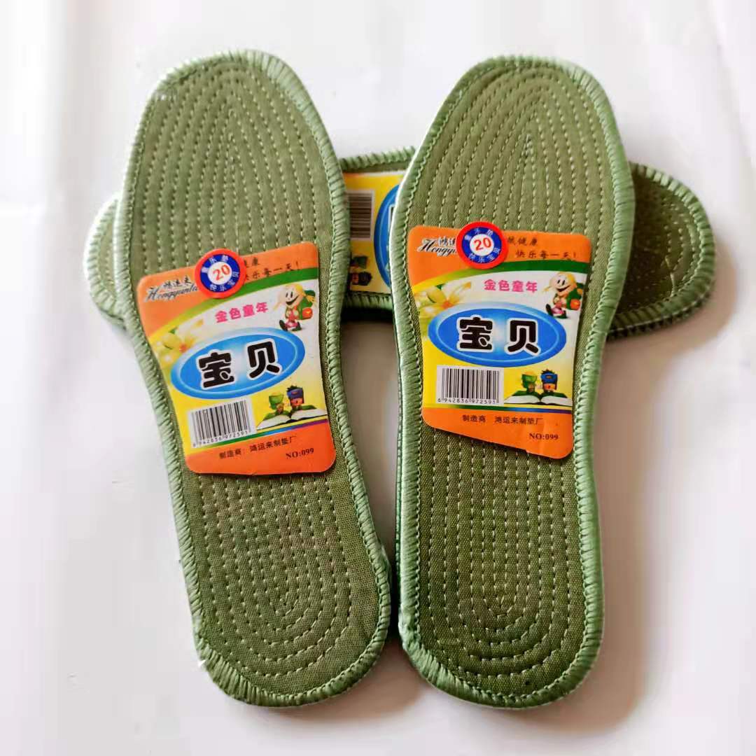 微信图片_20200202112120