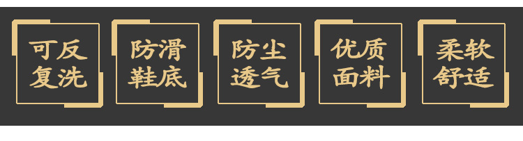 详情页PSD文件_03