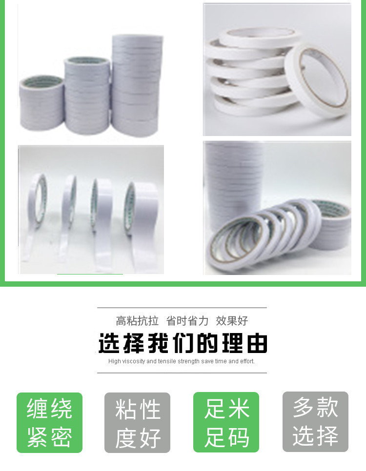 9539663557_1559577504_副本