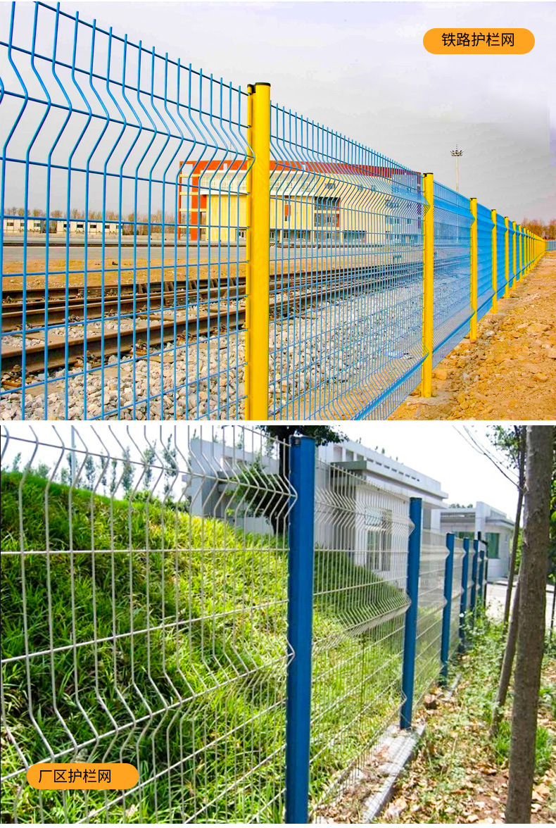 10427276319_1097742143