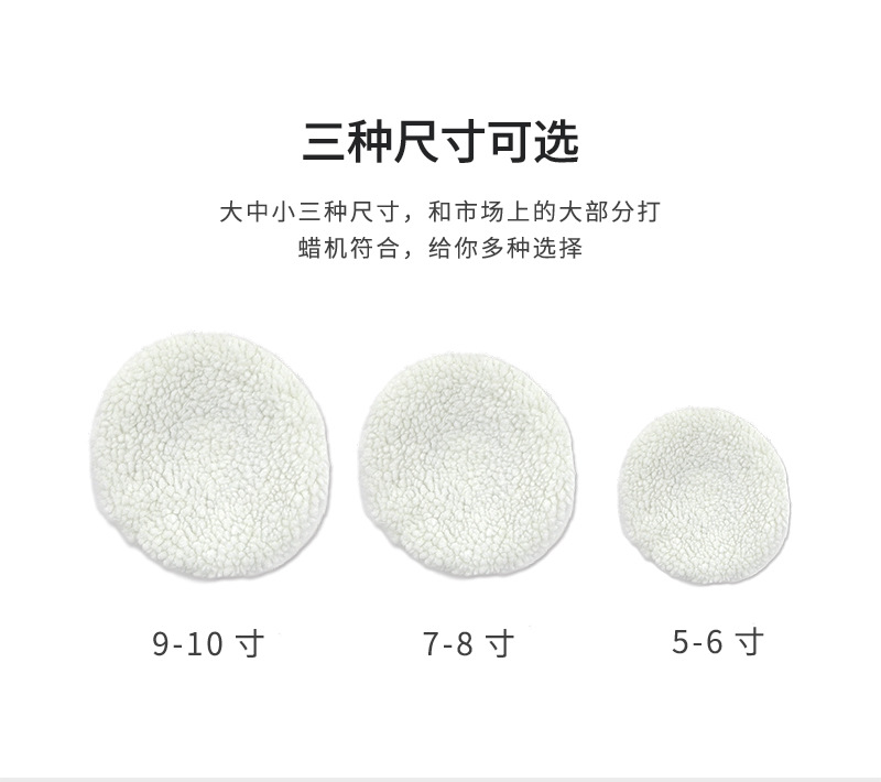 意翔打蜡_07.jpg
