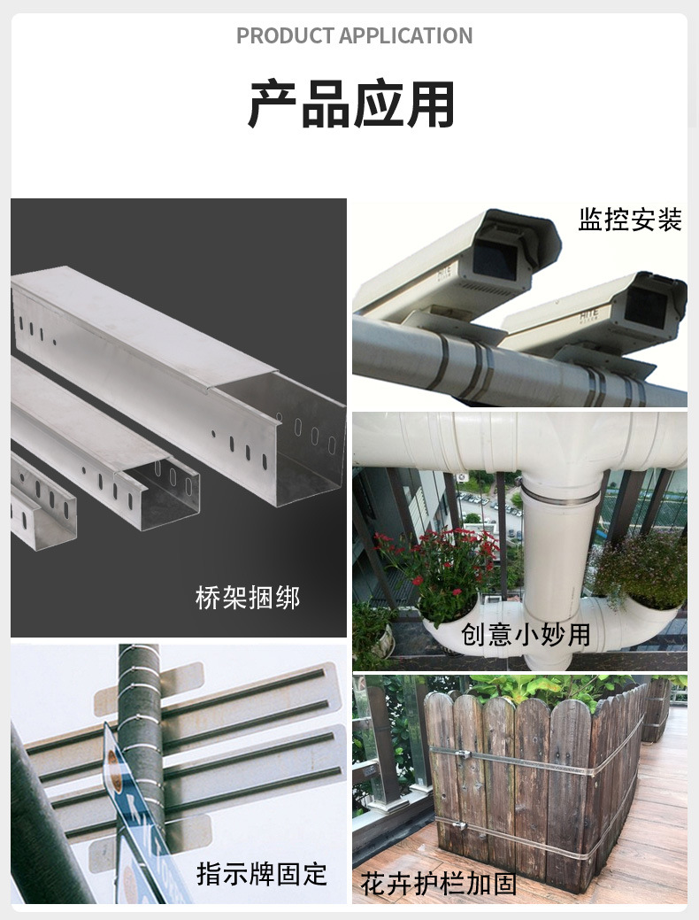 2020详情页 (14).jpg