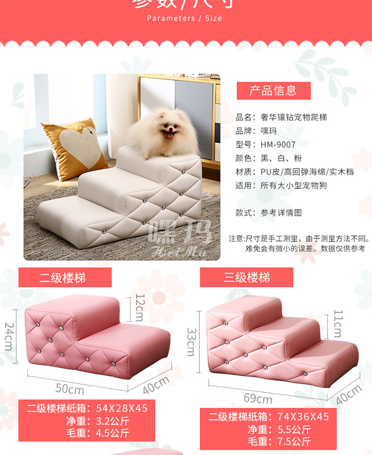 O1CN01Tm4E9l1qBoI484jlk_!!4370