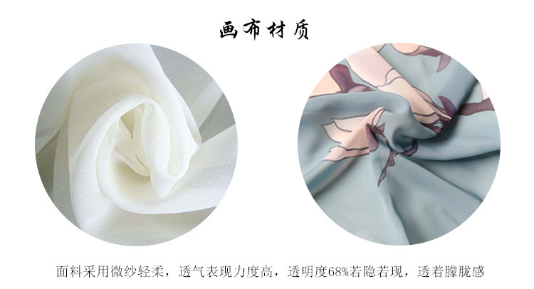 O1CN01aUWn6e2N82KvBIqJD_!!4560