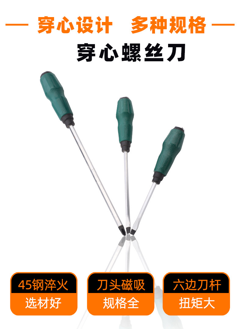 新版详情_01.jpg