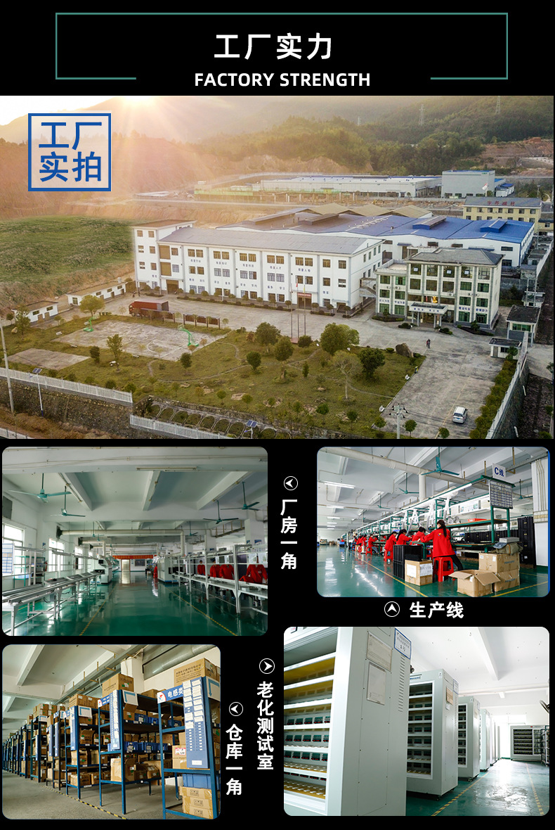 详情页_11.jpg