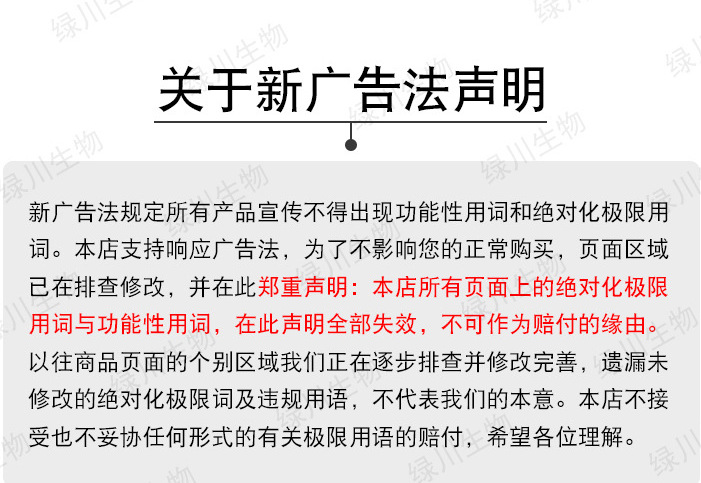 QQ图片20217000000000