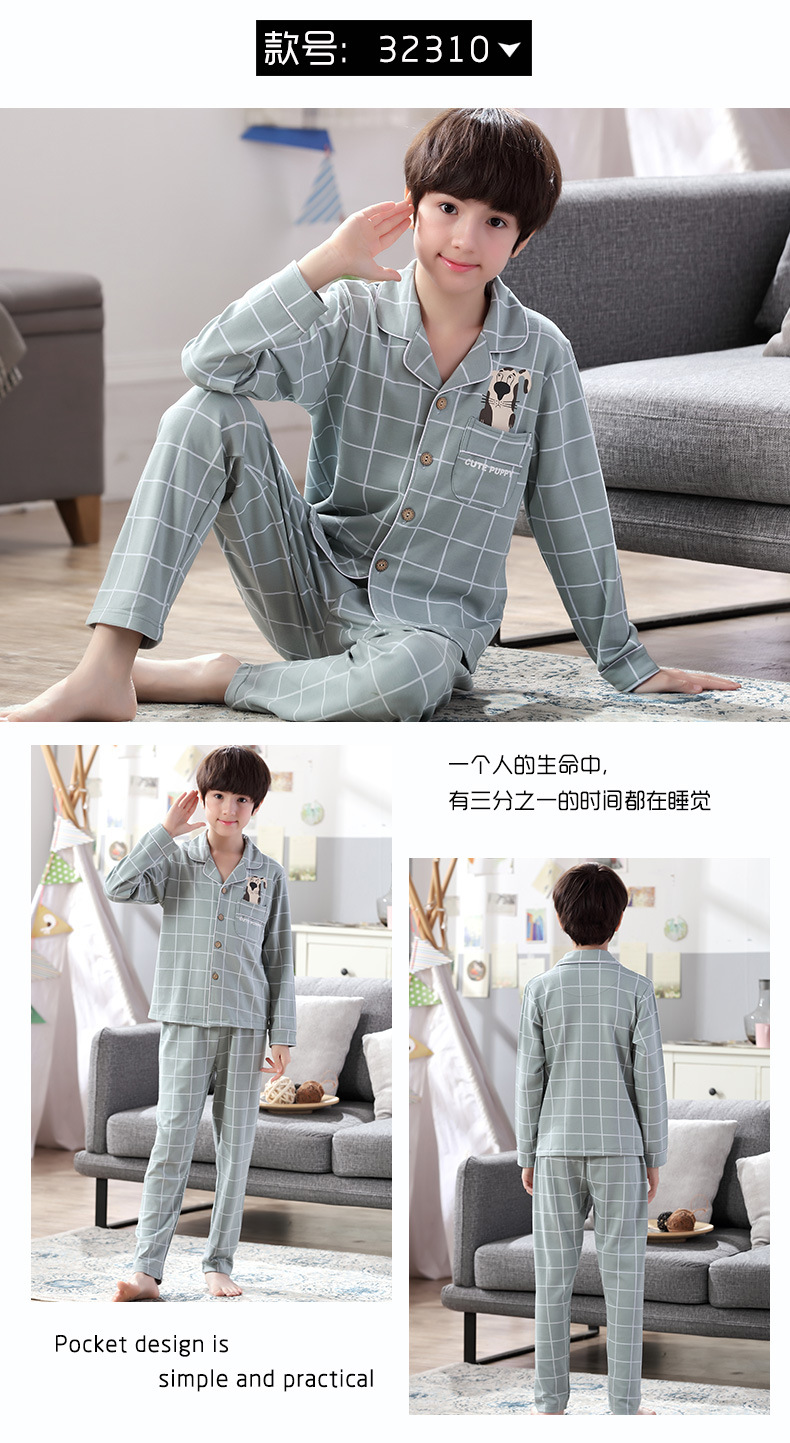 详情图男童310.jpg