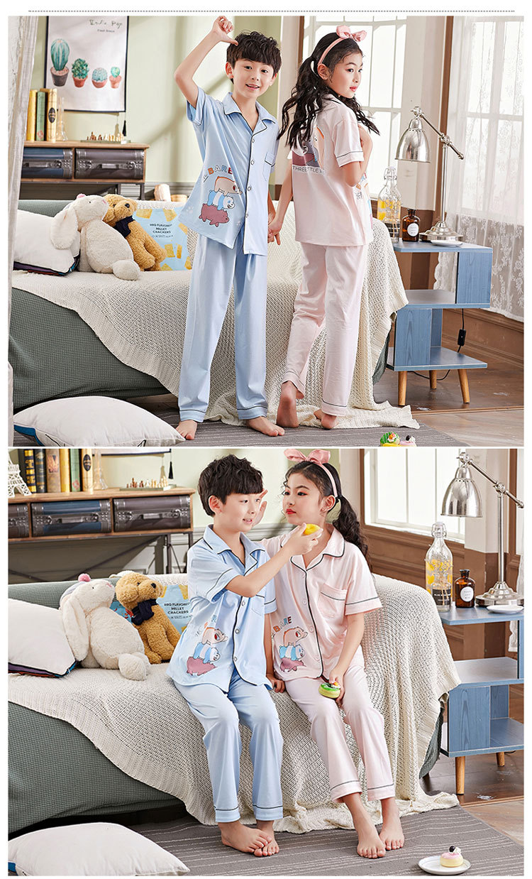 2845612656_0_20200503175514332