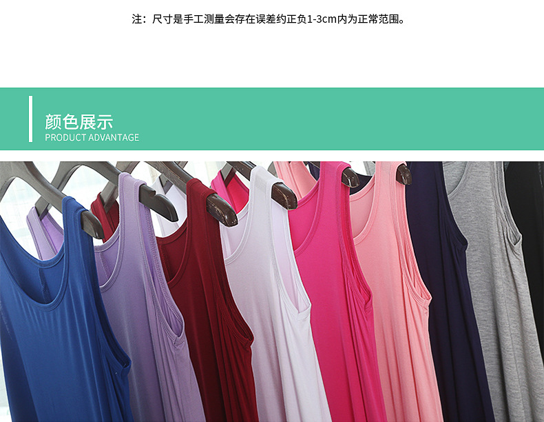 睡裙内衣_08.jpg