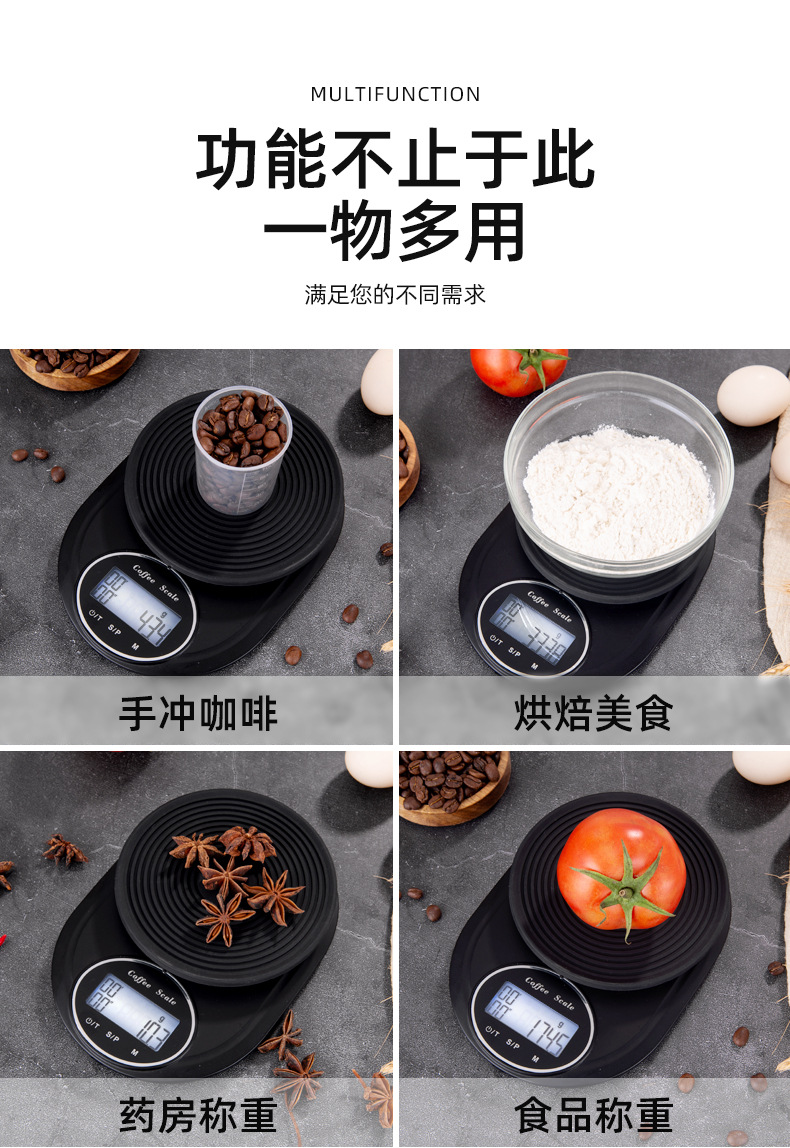 圆秤详情_03.jpg