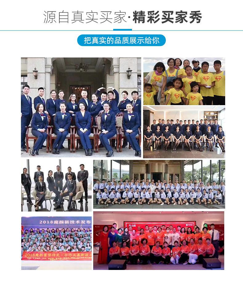 QQ图片20200813151928