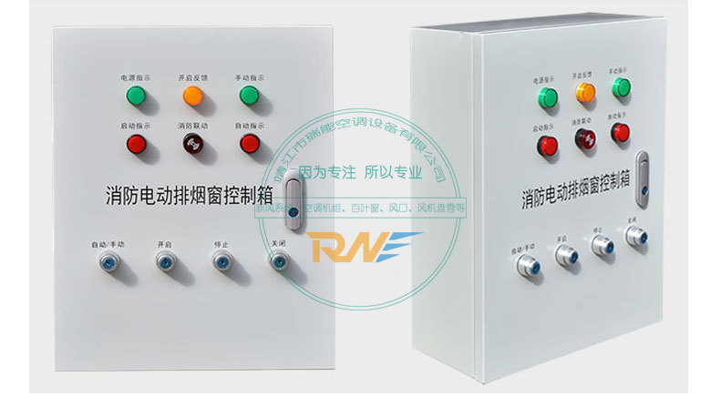 双层防沙百叶窗详情_19