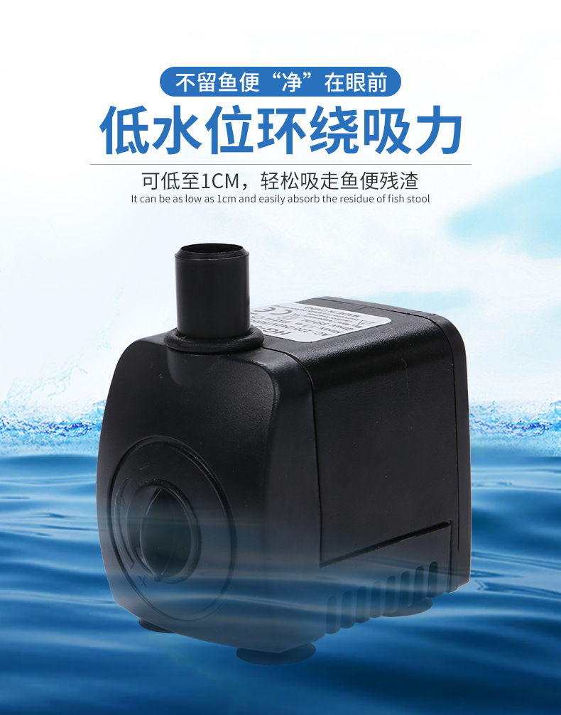 潜水泵10-13_06.jpg