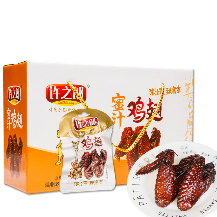 许之郎蜜汁鸡翅-批发详情 (1).jpg