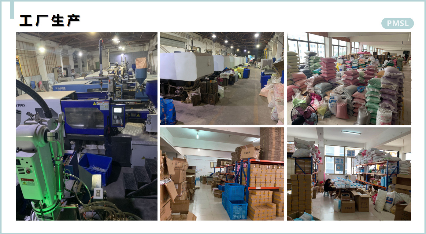 工厂图片大图.jpg