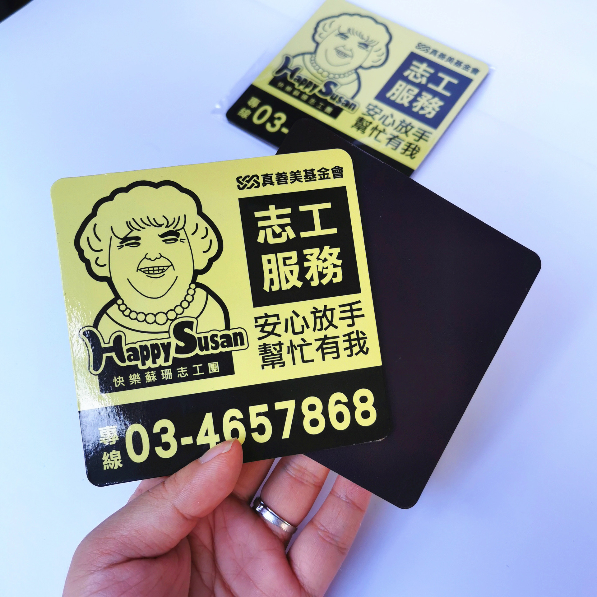 微信图片_20200706103806