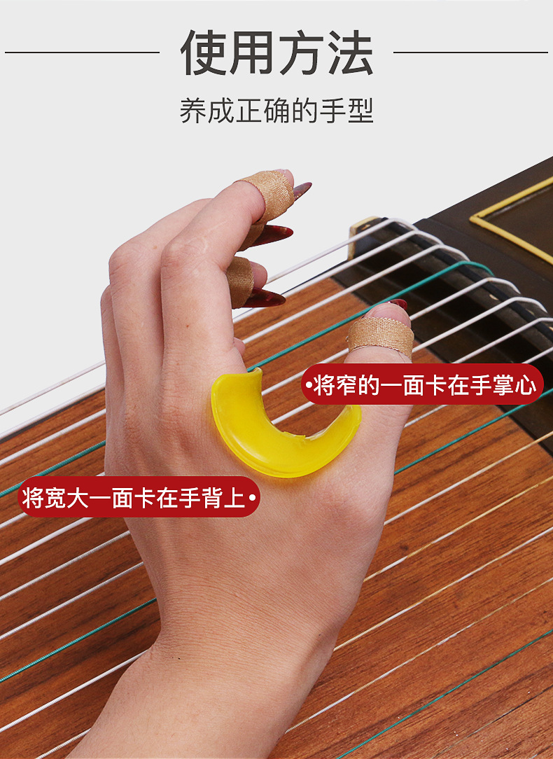 详情-8.jpg